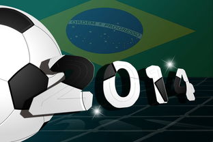 爱游戏体育下载-2024混合团体世界杯:赛制变动及参赛规则,2034世界杯 第3张